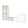 VIHALS TV/storage combination, white, 42x200x30 cm