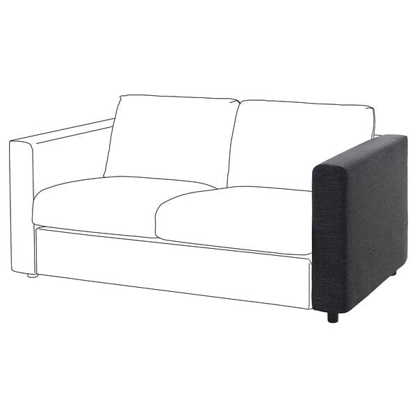 Ikea VIMLE - Armrest, Hillared anthracite ,