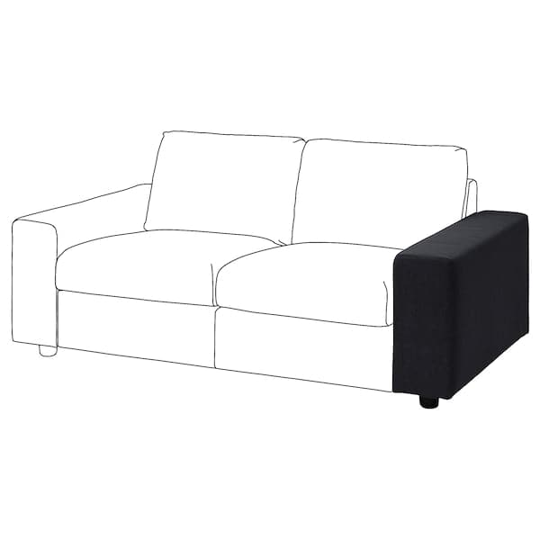 VIMLE - Armrest cover