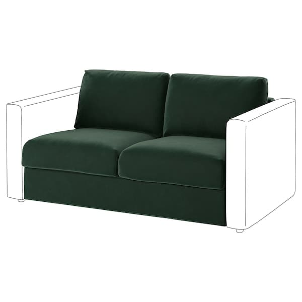 Ikea VIMLE - Lining for 2-seater element, Djuparp dark green ,