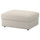 VIMLE cover for footstool with storage, Gunnared beige