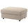 VIMLE - Footrest/container cover, Hillared beige ,