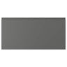 VOXTORP drawer front, dark grey, 80x40 cm