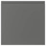 VOXTORP drawer front, dark grey, 40x40 cm