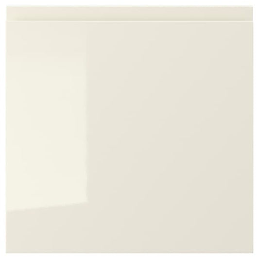 VOXTORP - Drawer front, high-gloss light beige, 40x40 cm - best price from Maltashopper.com 40321160