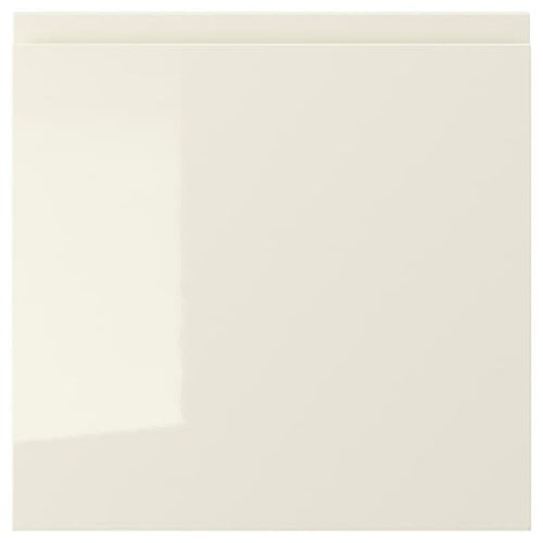 VOXTORP - Drawer front, high-gloss light beige, 40x40 cm