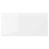 VOXTORP drawer front, high-gloss white, 40x20 cm