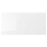 VOXTORP drawer front, high-gloss white, 80x40 cm
