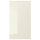 VOXTORP front for dishwasher, high-gloss light beige, 45x80 cm